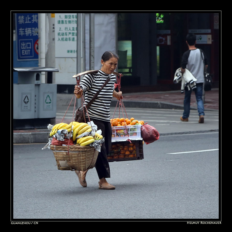 Near Canton Eastern Railway Station, Guangzhou / CN