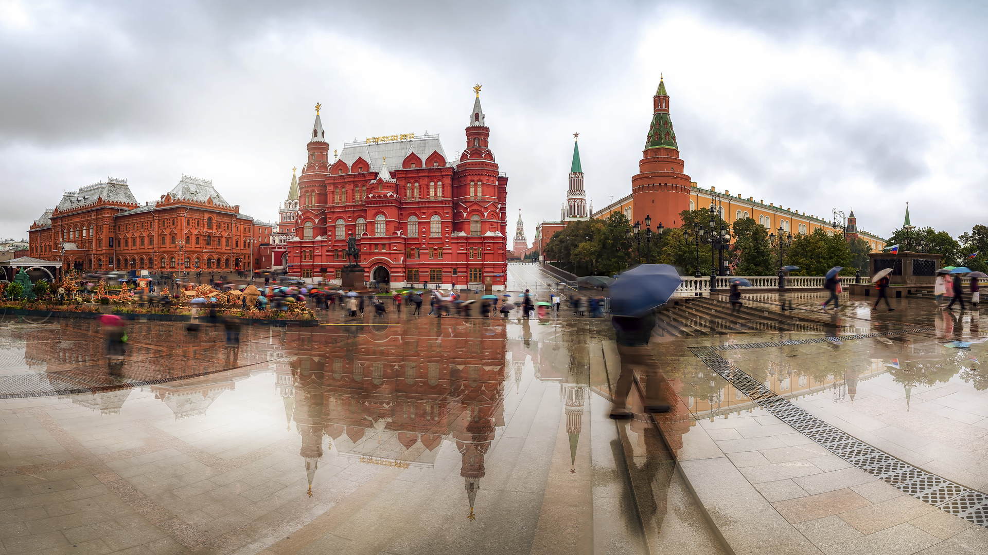 Near Red Square Moscow