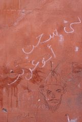 Nebenschauplätze II: An den Wänden von Marrakesch