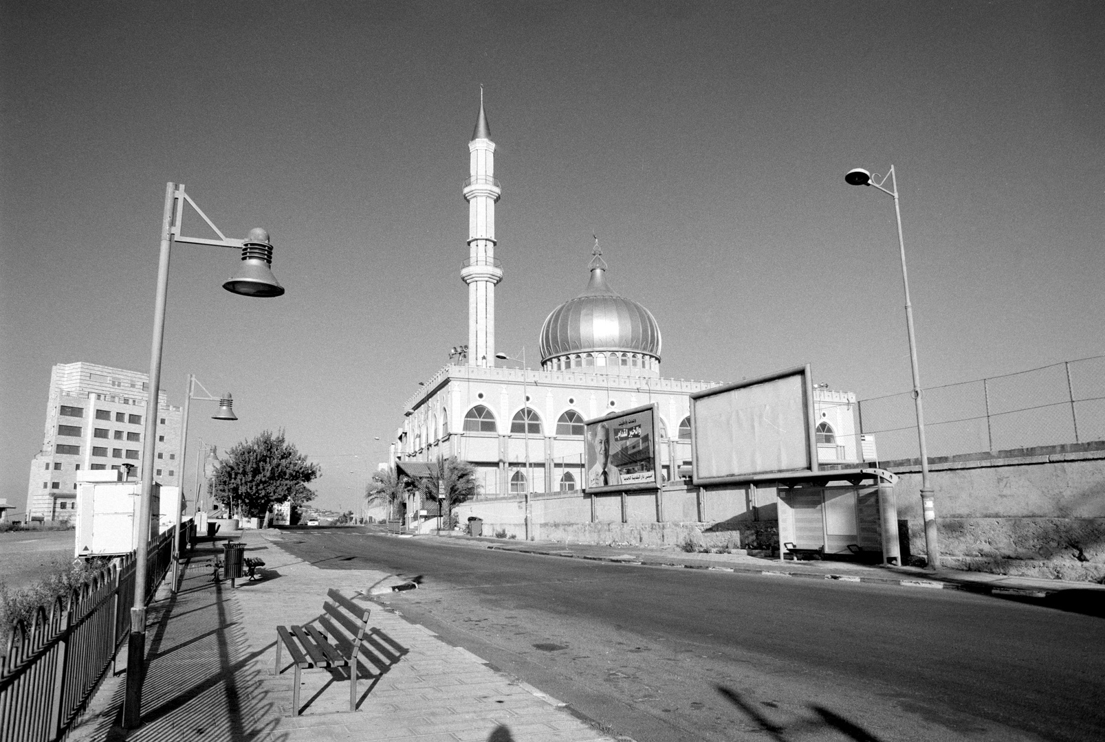 Nebi Saeen Mosque Nazareth