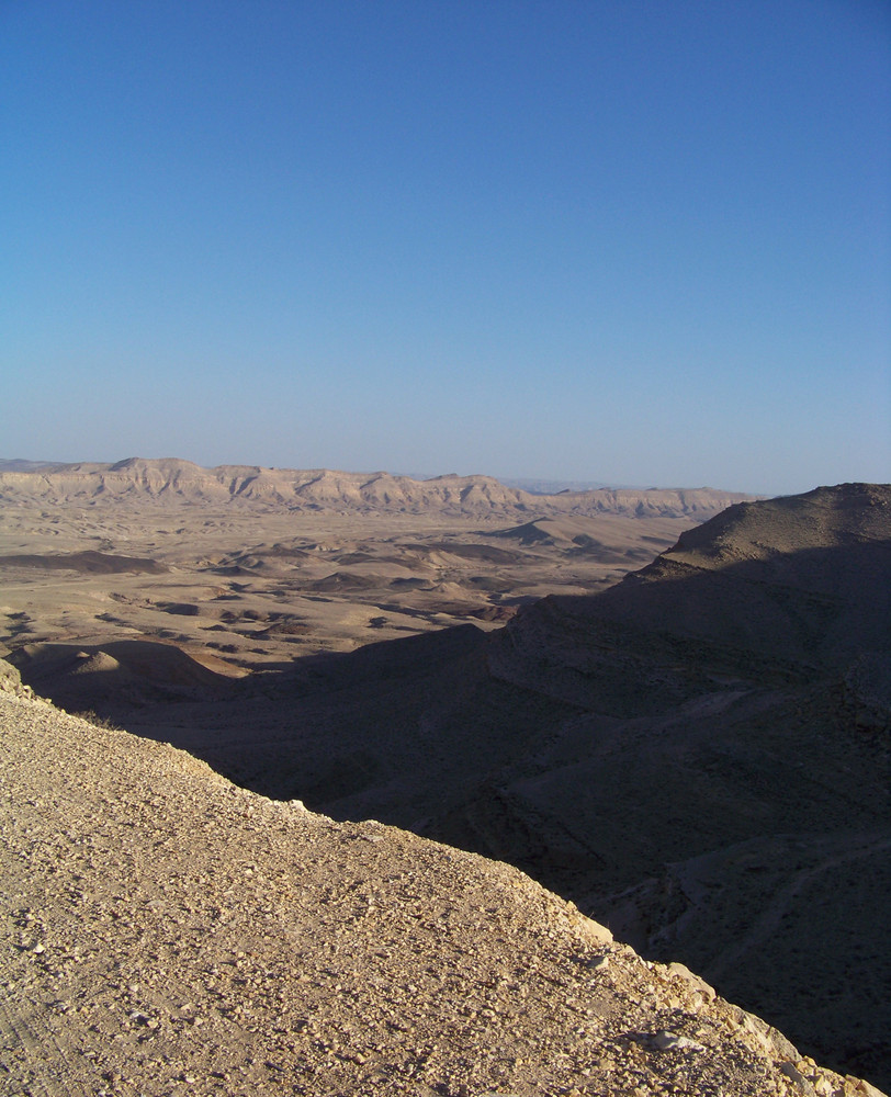 Negev – Big Maktesh