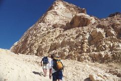 Negev-Impressionen: Wanderer