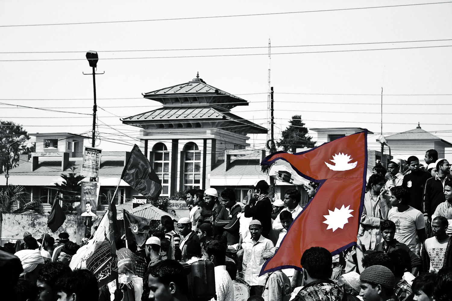 nepal flag