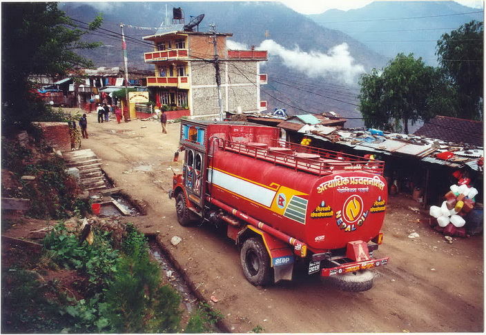 NEPAL OIL