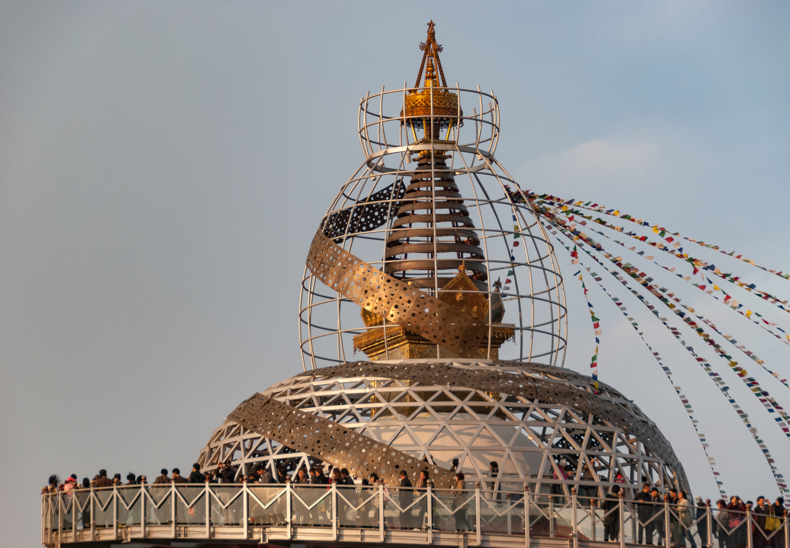 Nepal Pavilion