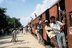 Nepals einziger Bahnhof in Janakpur im Terai im Jahr 2005