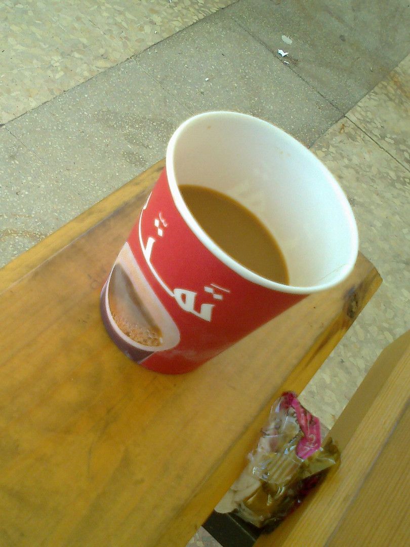 Nescafe Red Cup