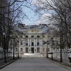 Neskuchny Garden. Alexander Palace. Moscow.