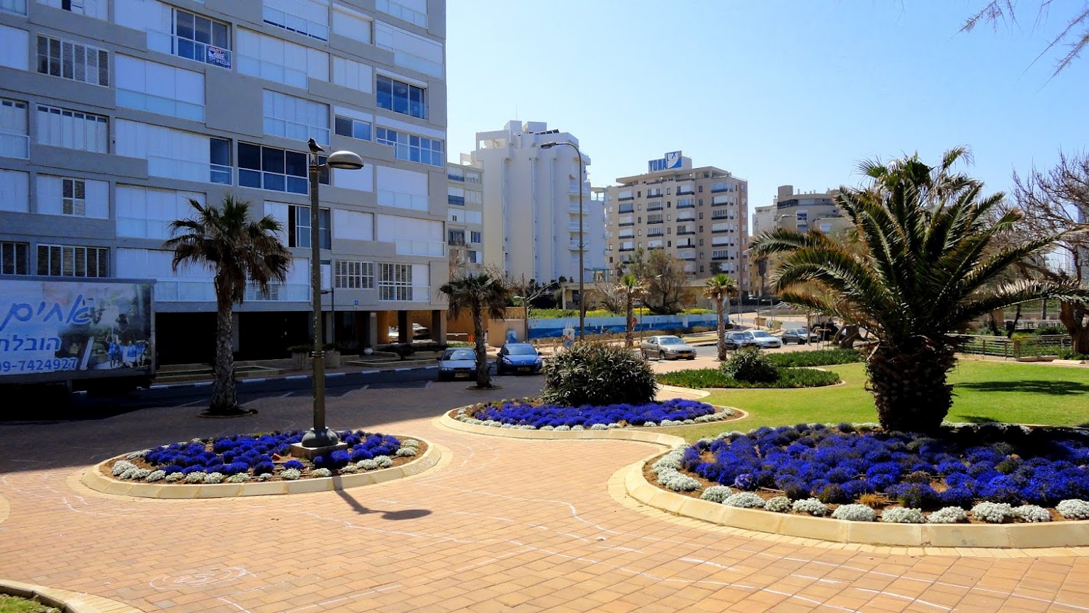 NETANYA BEACH GARDEN