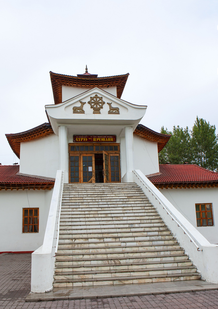 Neu Buddhistischer Tempel