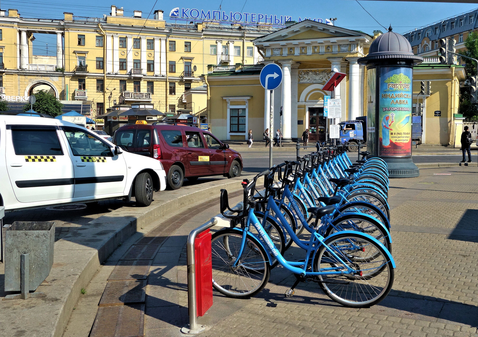 neue mobilitätskultur auch hier