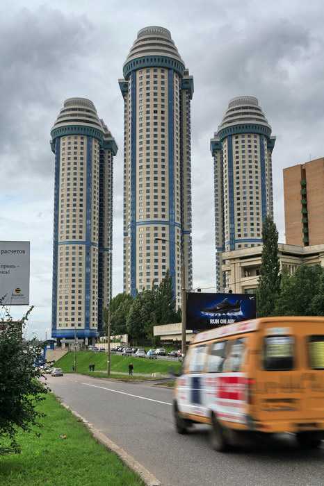 Neues Wohnhaus in Moskau. Mosfilmovskaya strasse !