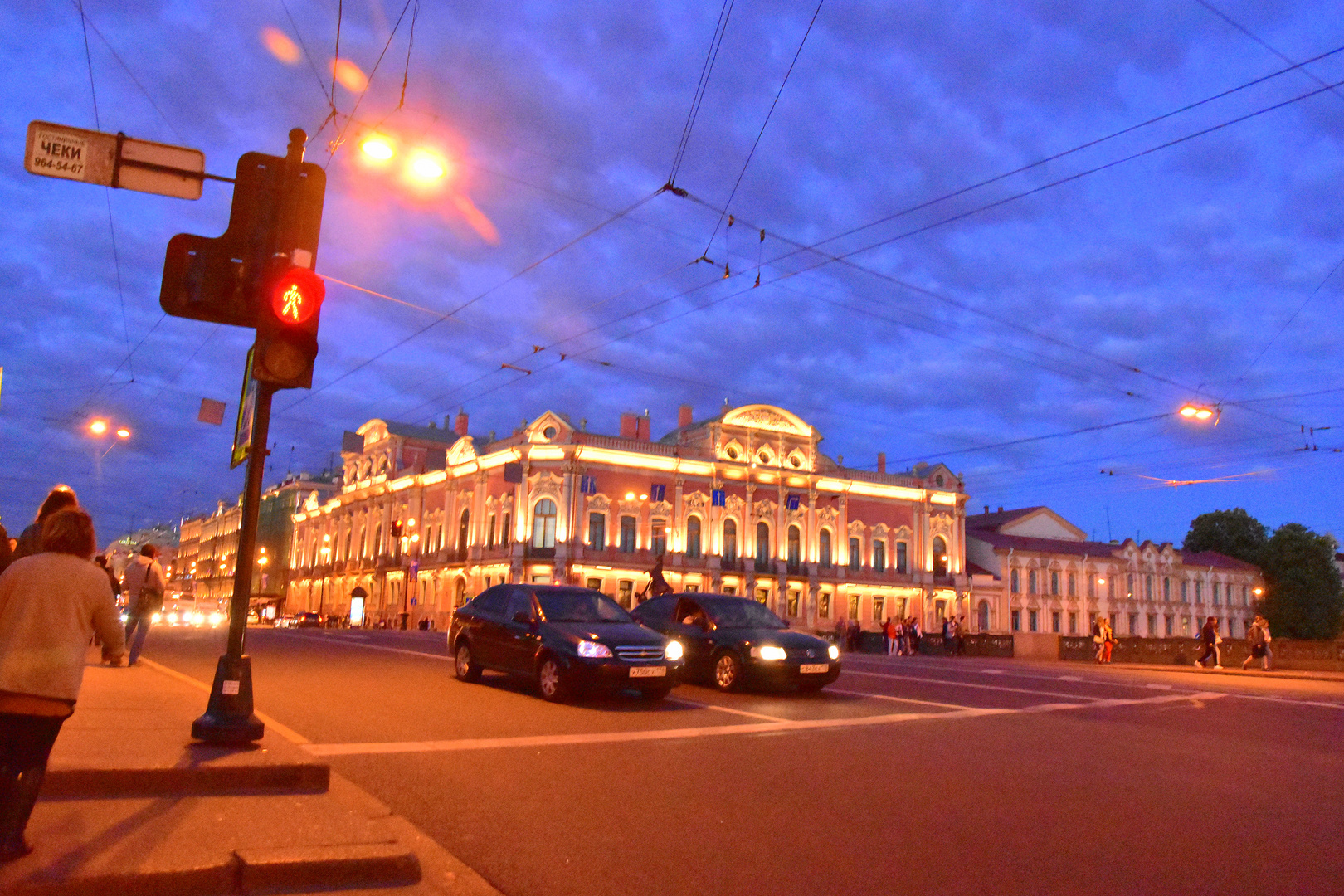 Nevskij Prospekt