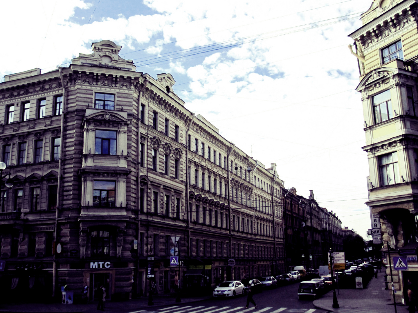 Nevsky