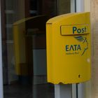 New Greek Postbox, Koroni