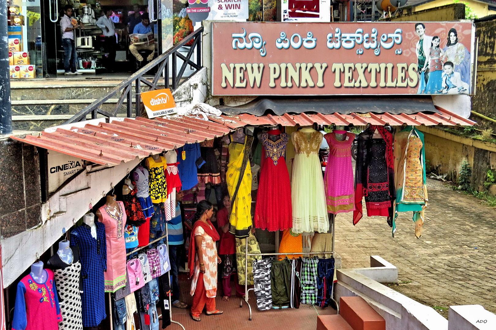 New Pinky Textiles