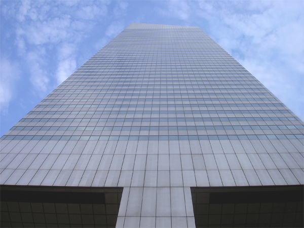 New York City Citigroup Center