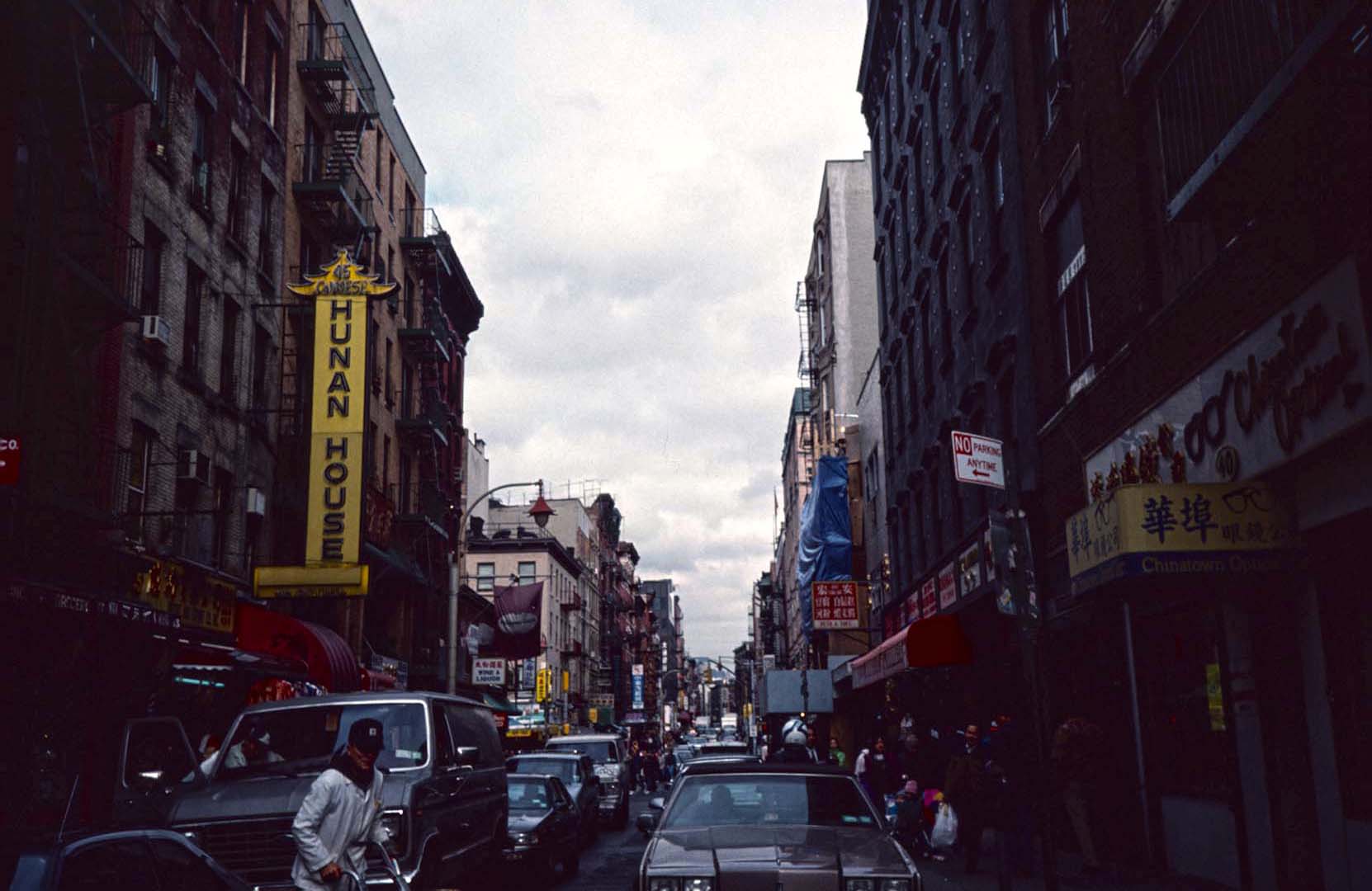 New York City, Manhattan, Chinatown 1989