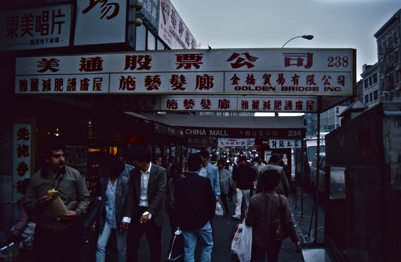 New York City, Manhattan, Chinatown 1989