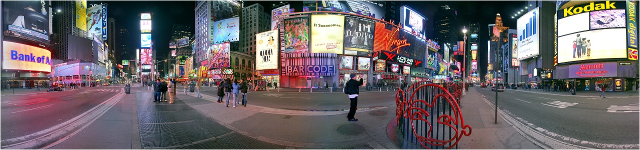 New York City - Times Square Pano