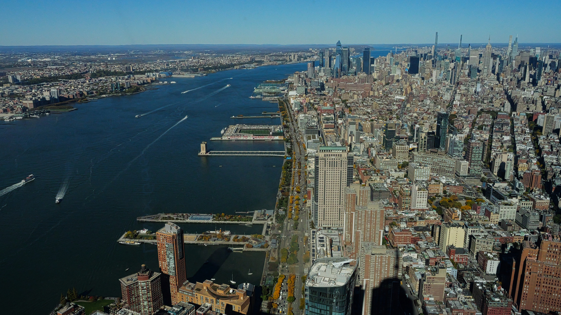 New York Hudson River