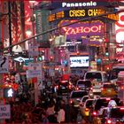 New York Time Square II ....an einem Samstag Abend