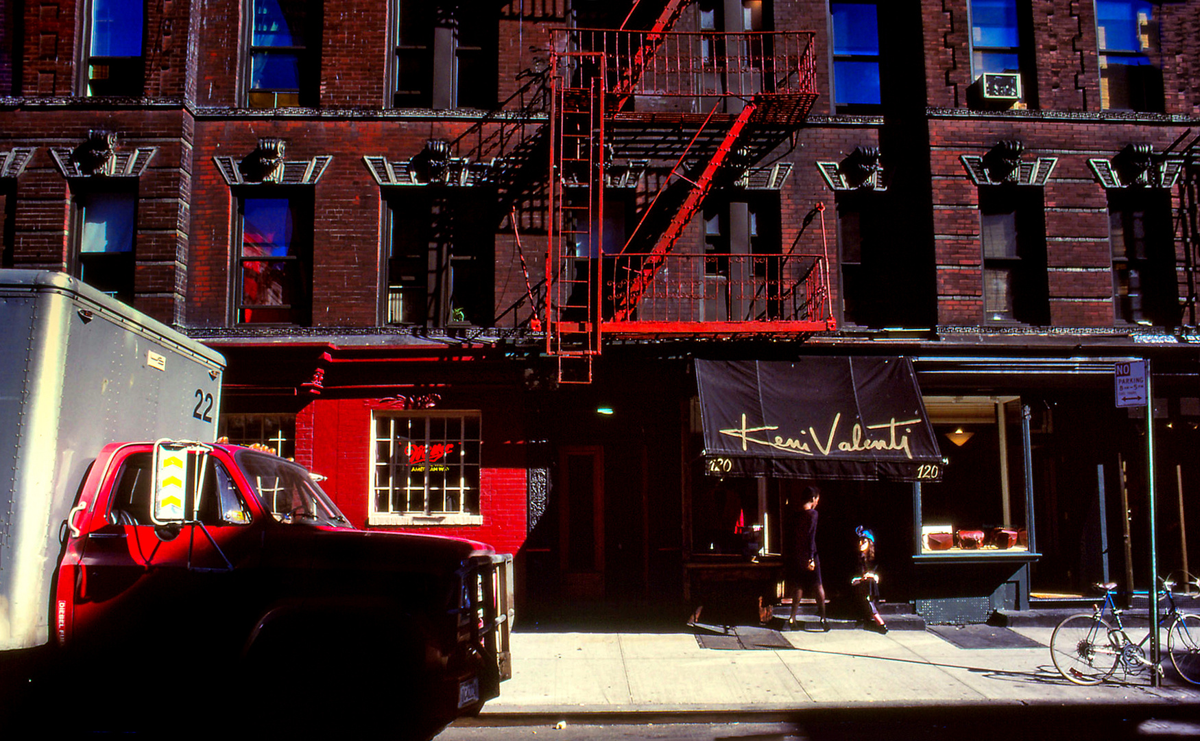 NewYork 1988 (50)