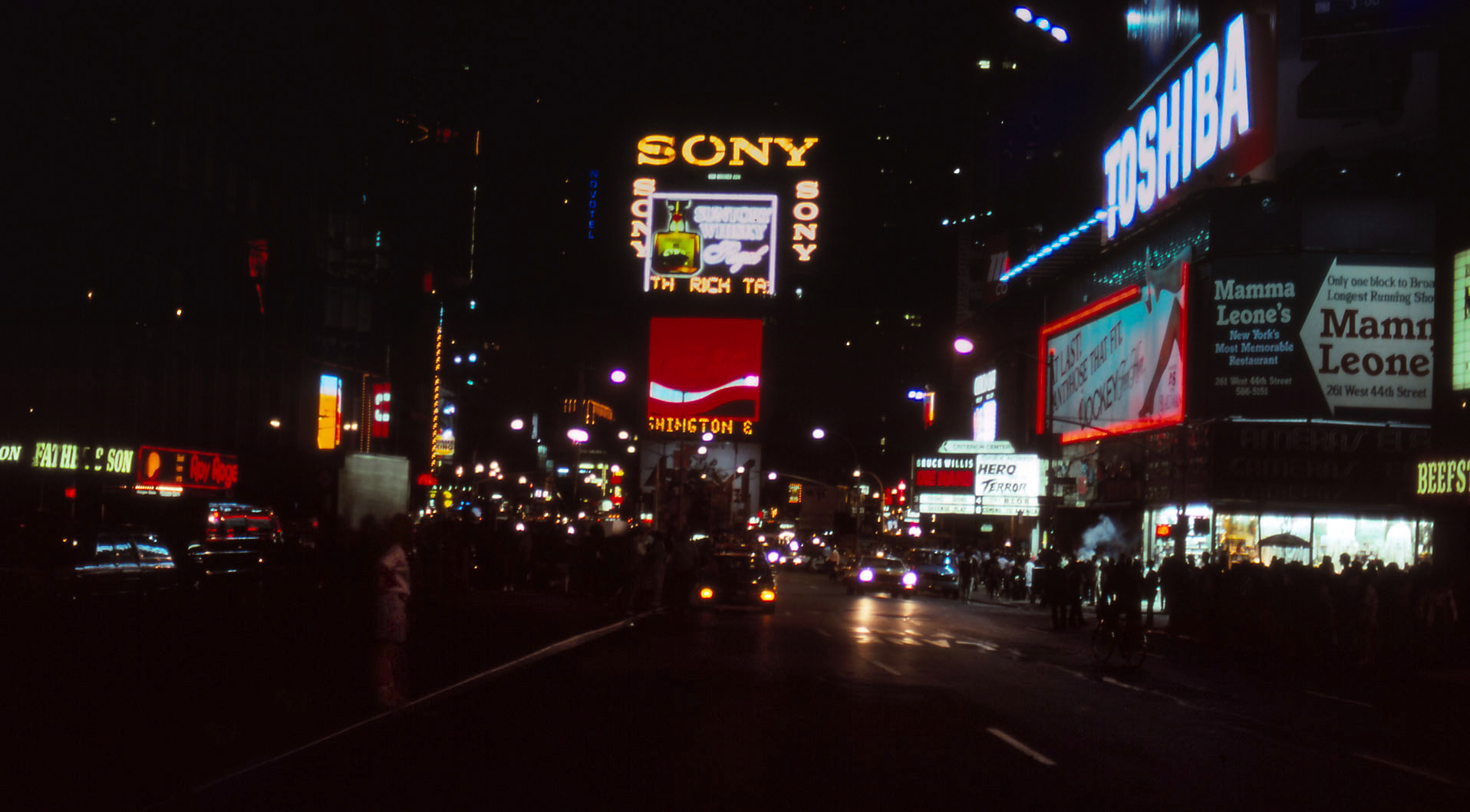 NewYork 1988 (70)