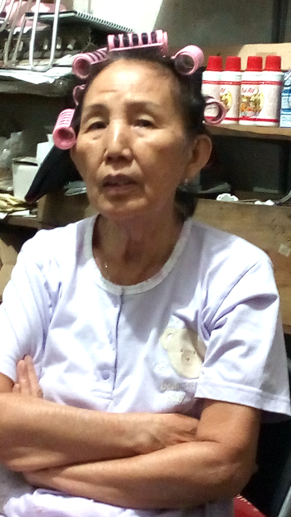 ngo siu yin