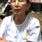 ngo siu yin