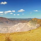 Nicaragua, Vulkankrater 