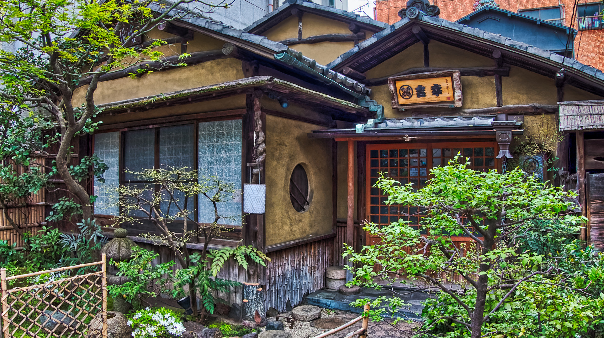 Nicht alles Steinwüste in Tokyo