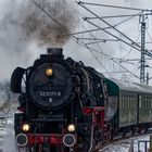 NICHT NACH PANKOW! NACH GESUNDBRUNNEN FÄHRT DIESER SONDERZUG!