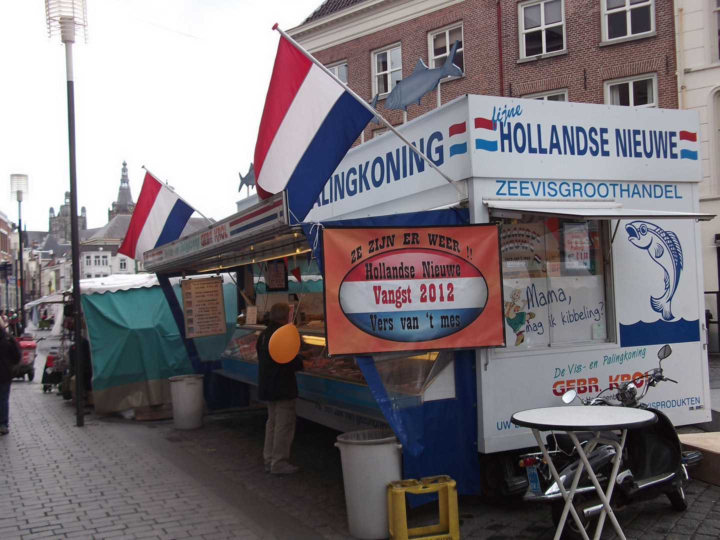 Nieuwe Haring in Den Bosch