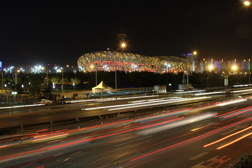 Night at the Birdnest Beijing