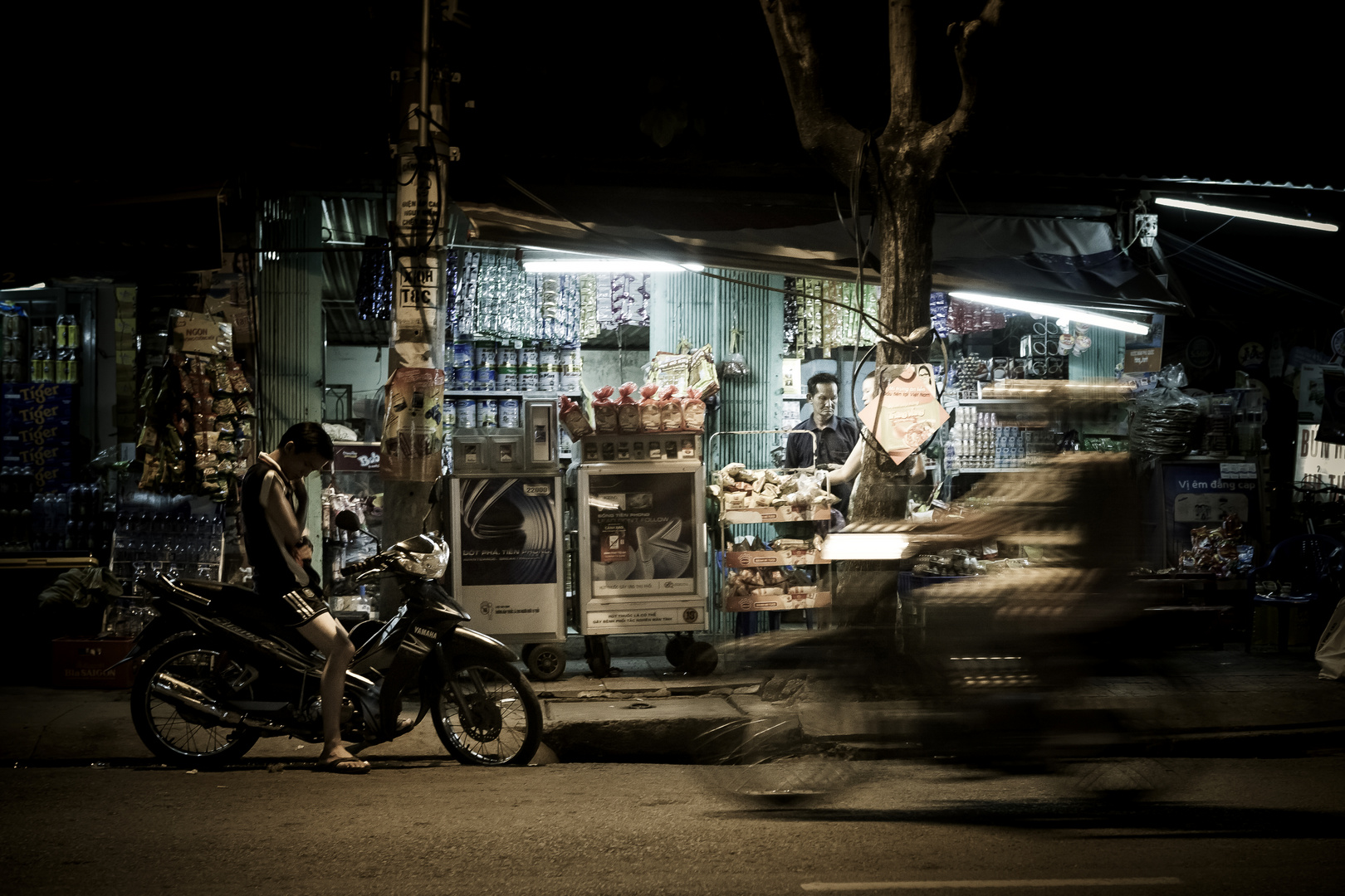 Night grocery