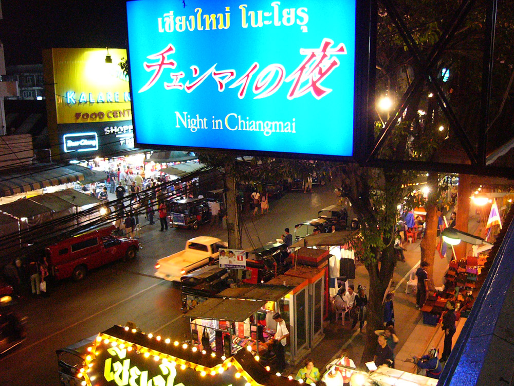 Night in Chiangmai