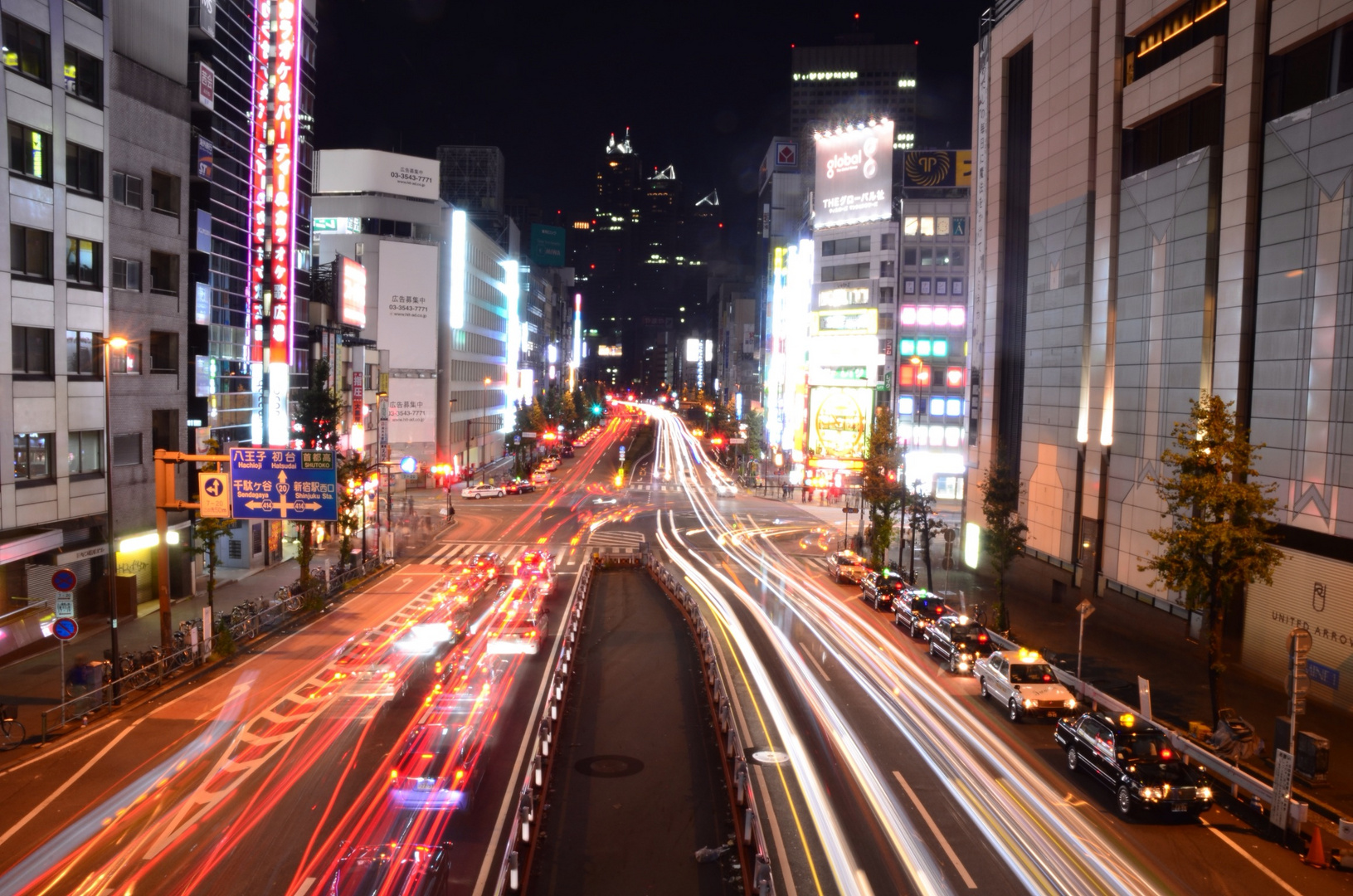 Night in Tokyo