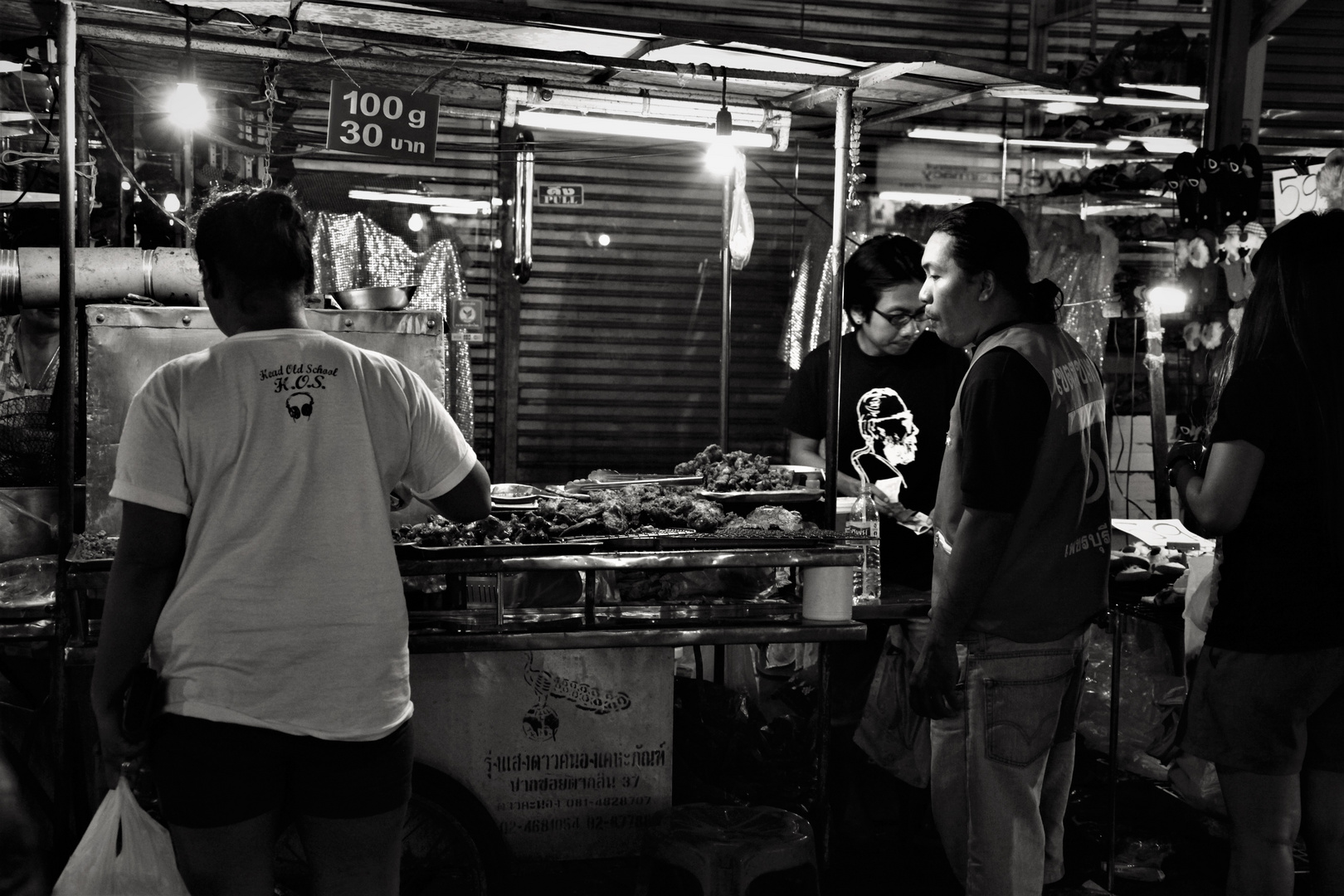 Night market 2