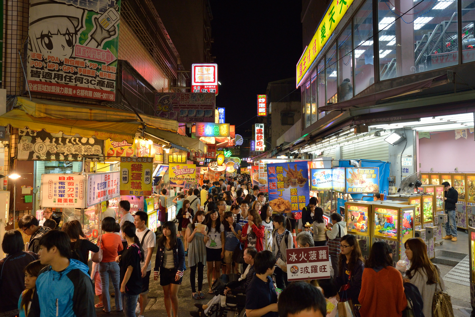 night market at feng chia university, taichung
