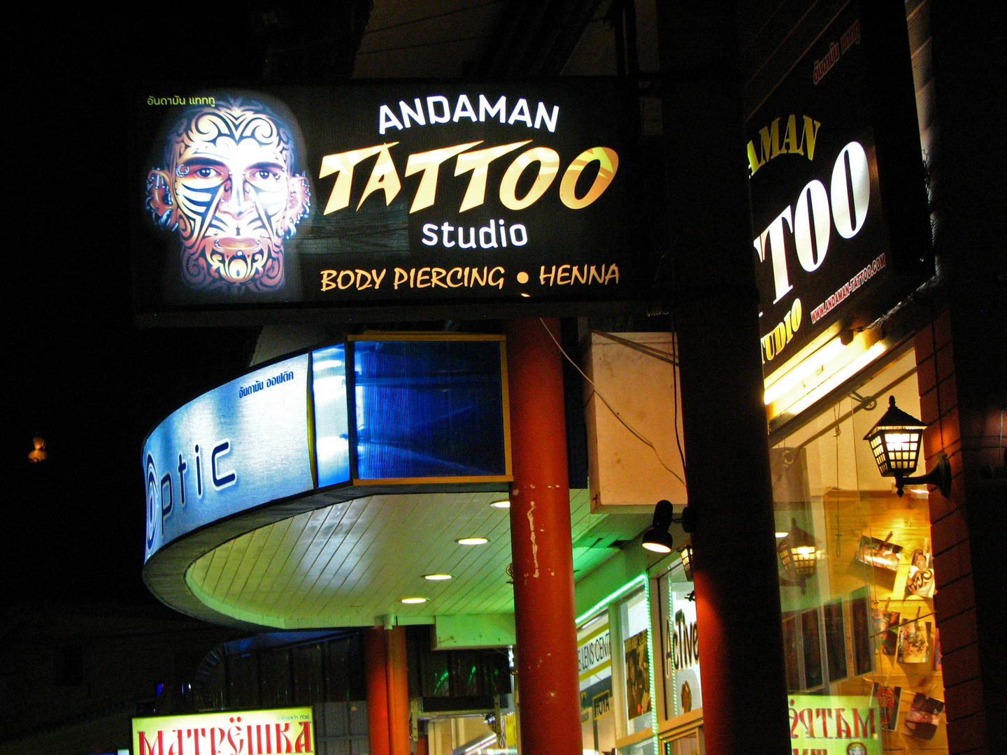 Nightlife at Phuket, Tattoo-Studio