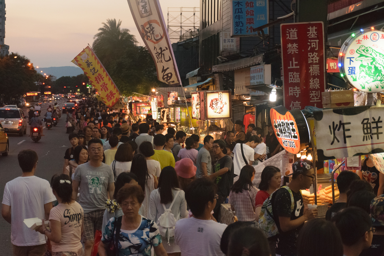 Nightmarket in Taipeh