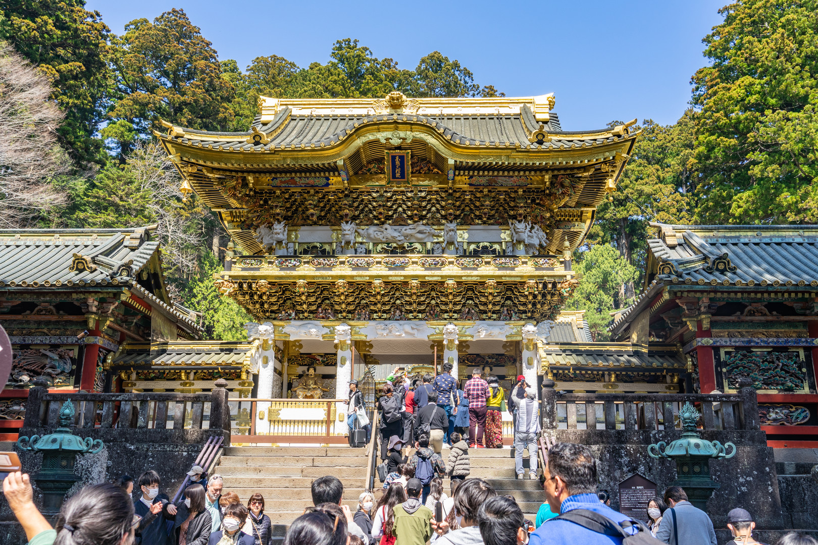 Nikko - Toshogu-Schrein