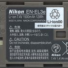 Nikon Accu