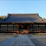 Ninna-Ji Schrein, Kyoto