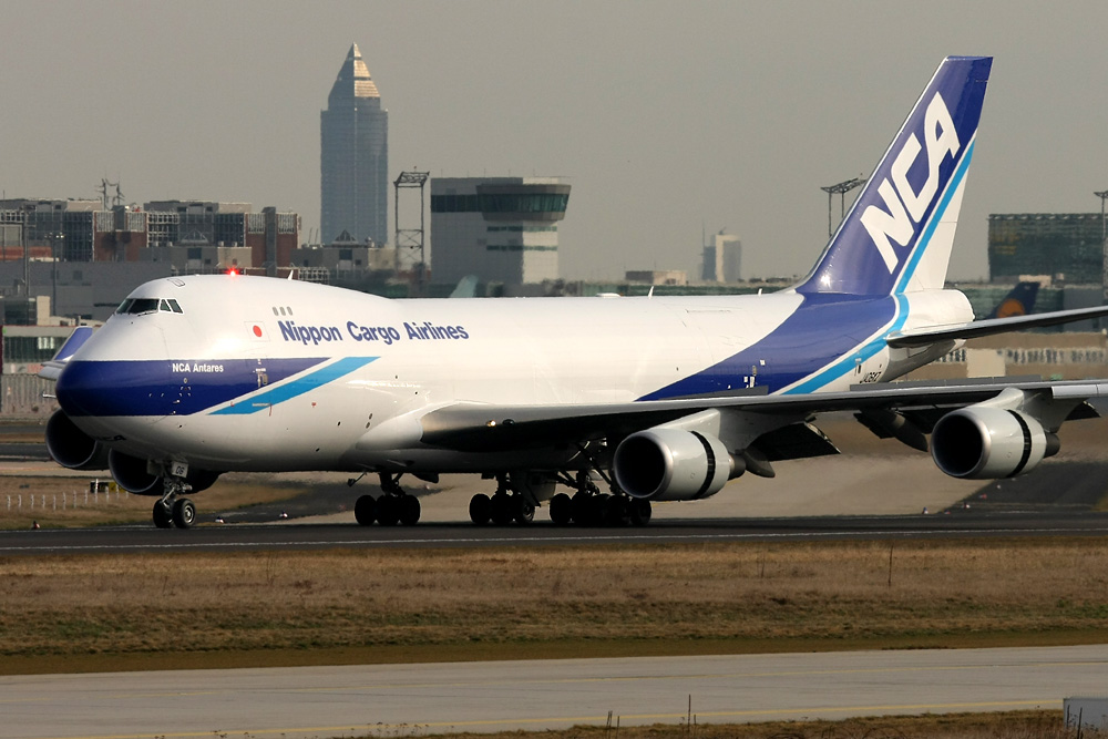 Nippon Cargo