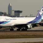 Nippon Cargo