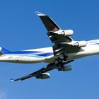 Nippon Cargo Airlines 7 NCA, B747-400, Reg: JA07KZ