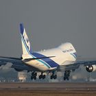 NIPPON CARGO AIRLINES FINAL APPROACH