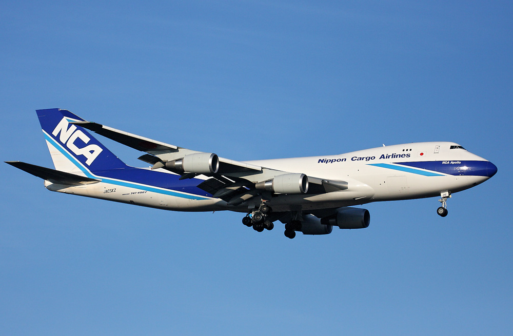 NIPPON CARGO AIRLINES NAGELNEU!